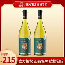 CHANGYU 张裕 智利原瓶 魔狮霞多丽干白葡萄酒750ml