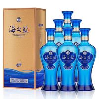 百亿补贴：YANGHE 洋河 蓝色经典海之蓝42度480ml*6瓶正品浓香白酒口感绵柔自饮酒水