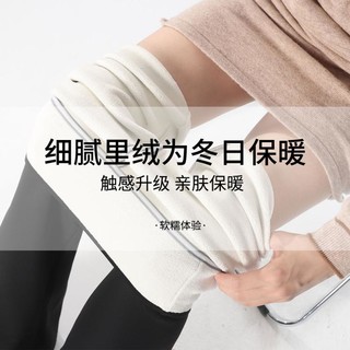 【保暖羊羔绒加绒加厚】秋冬喇叭裤修身女打底裤女鲨鱼裤显瘦百搭