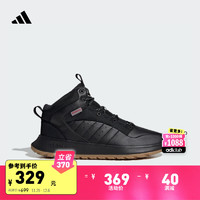 adidas FUSION STORM 2.0加绒保暖中帮运动鞋男女阿迪达斯 黑色/树脂黄 43