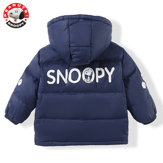 史努比（SNOOPY）男童女童冬季连帽时尚儿童卡通保暖羽绒服童装 藏青色 100（90-100cm/17-22斤）