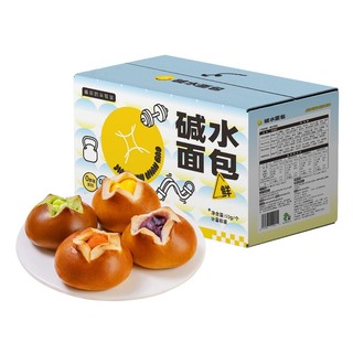 碱水面包球 50g*10个*1箱