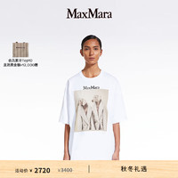 Max Mara MaxMara 2023早秋新品 女装 魏玛猎犬棉质T恤1946013906 白色 S