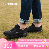 移动端、京东百亿补贴：SKECHERS 斯凯奇 男鞋缓震轻便跑步鞋