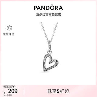 移动端、京东百亿补贴：PANDORA 潘多拉 心想事成爱心吊坠项链 生日礼物