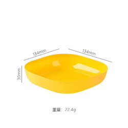 Mestercock 梅斯特科克 吐骨碟家用日式小碟子带底座水果盘垃圾盘骨碟骨头碟创意塑料菜碟