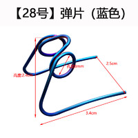 others 其他 三奇快 自动457312465353 小螃蟹加粗烧钛刹车卡钳 1个