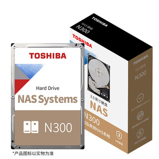 移动端、京东百亿补贴：TOSHIBA 东芝 N300系列 3.5英寸 NAS硬盘 16TB（CMR、7200rpm、512MB）HDWG31G