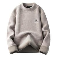 it OP【加绒加厚】秋冬打底衫男士毛衣纯色百搭针织衫