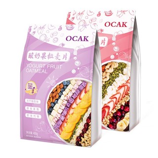 百亿补贴：OCAK 欧扎克 酸奶块水果麦片408g*2包坚果即速食营养冲饮早代餐