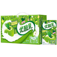 yili 伊利 优酸乳原味/草莓/荔枝250ml*24盒