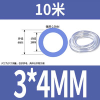 others 其他 PVC透明管高透明软管水管牛筋管2mm/3mm/4/6/8/10/12/16/19/32mm