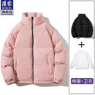 罗蒙（ROMON）棉服男女款冬季加绒加厚保暖棉衣外套装面包服 粉色棉服+白色卫衣 L