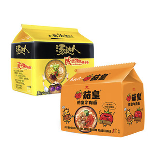 移动端、京东百亿补贴：统一 汤达人酸辣豚骨味方便面130g*5袋+茄皇番茄牛肉面126g*5袋