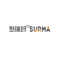 SURMA/怒瑞玛