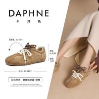 DAPHNE 达芙妮 德训鞋2024秋冬新款时尚平底鞋通勤鞋轻便舒适运动休闲鞋女鞋