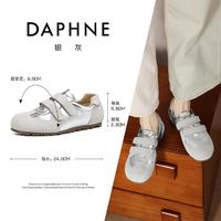 DAPHNE 达芙妮 德训鞋女2024秋冬新款平底鞋轻便舒适运动休闲鞋时尚通勤鞋女