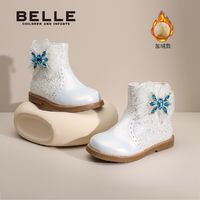 百亿补贴：BeLLE 百丽 女童时装靴小童冬季加绒二棉保暖闪钻洋气甜美百搭宝宝公主靴