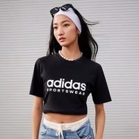 adidas 阿迪达斯 情侣款休闲简约上衣圆领短袖T恤男女adidas阿迪达斯官方轻运动