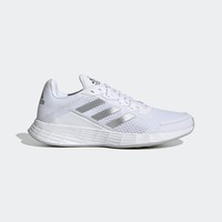 adidas 阿迪达斯 男子跑步系列DURAMO SL M运动 跑步鞋ID9849 42码UK8码