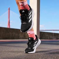 adidas 阿迪达斯 RESPONSE随心畅跑舒适跑步运动鞋男女adidas阿迪达斯官方IH6007