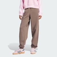 adidas 阿迪达斯 简约舒适高腰束脚运动裤女装adidas阿迪达斯官方三叶草IR5974