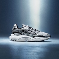 adidas 阿迪达斯 OZMILLEN轻盈百搭经典运动老爹鞋男女adidas阿迪达斯官方三叶草