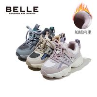 百亿补贴：BeLLE 百丽 儿童运动鞋商场同款冬季加绒保暖软底舒适时尚潮流百搭老爹鞋