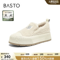 BASTO 百思图 2024冬季时尚户外运动毛毛鞋厚底圆头女休闲鞋E8617DM4 米色 38