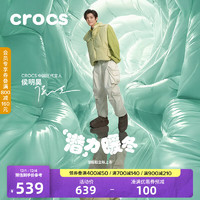 crocs 卡骆驰 潜艇鞋 男女款 210668