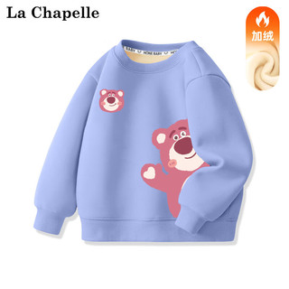 LA CHAPELLE MINI拉夏贝尔加绒卫衣女童加厚保暖冬装儿童秋冬季中小童上衣 【加绒卫衣】星球狗粉色 140