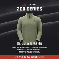 PELLIOT 伯希和 抓绒衣Polartec200保暖抓绒内胆 赤土色