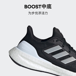 adidas PUREBOOST 23 H.RDY随心畅跑轻盈舒适跑步鞋男女阿迪达斯 黑色/白 39