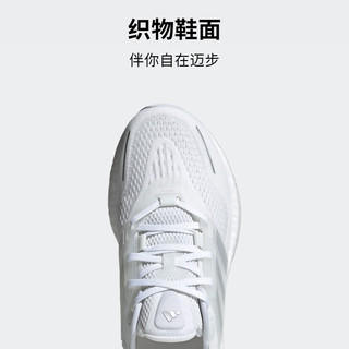 adidas PUREBOOST 23 H.RDY随心畅跑轻盈舒适跑步鞋男女阿迪达斯 白 39