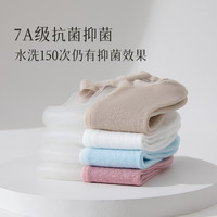 7A抗菌冰丝棉底女丝袜透气吸汗防滑纯棉袜底水晶玻璃丝短袜浅口袜