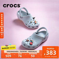 卡骆驰crocs王俊凯同款洞洞鞋男沙滩鞋户外包头拖鞋女鞋10001 大气灰-1FT(含智必星) 37/38(230mm)