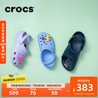 卡骆驰crocs王俊凯同款洞洞鞋男沙滩鞋户外包头拖鞋女鞋10001 深蓝-410(含智必星) 39(240mm)