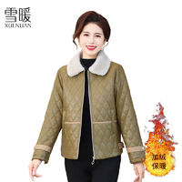 百亿补贴：SNOW WARM 雪暖 妈妈冬装外套洋气短款加绒加厚PU皮棉服新款中老年女保暖棉衣