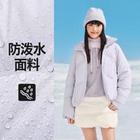 SKECHERS 斯凯奇 24年冬季防泼水羽绒服女短款显瘦女式羽绒服