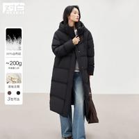 DUIBAI 对白 2024冬装新品加长款大被子保暖女式连帽羽绒服