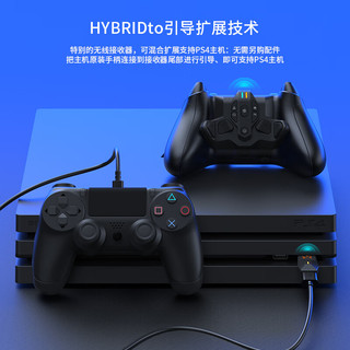 墨将战甲X版Xbox Series手柄专用背键xbox扩展配件 光环 FIFA 23【 接收器+多平台转接】