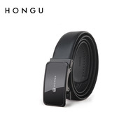 红谷皮带男真皮商务自动扣百搭腰带休闲正装男士青年裤带 漆黑H2111656 125cm