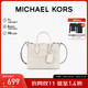  MICHAEL KORS 迈克·科尔斯 女包 MIRELLA 老花托特手提斜挎包 小号　