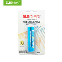 次世代 18650锂电池 3.7V4400MWH 手电筒小风扇尖头圆柱充电电池 卡装 1颗