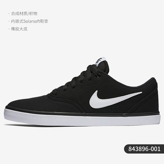 NIKE 耐克 官方正品 SB CHRON SLR 男女运动休闲板鞋 CD6278-100