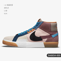 NIKE 耐克 官方正品 SB Blazer Zoom 男女休闲中帮板鞋 DA8854-300