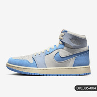 NIKE 耐克 官方正品Air Jordan 1 女子轻便耐磨运动板鞋DV1305-004