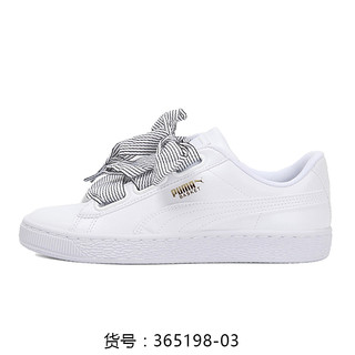 PUMA 彪马 正品 Basket Heart 黑白条纹蝴蝶结女子休闲板鞋365198