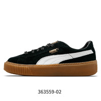 PUMA 彪马 正品Basket Platform core运动松糕鞋休闲鞋板鞋 363559