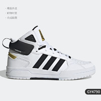 adidas 阿迪达斯 官方正品NEO 100DB MID男女休闲运动板鞋GY4790